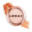 LORAC LORAC Ligh 1