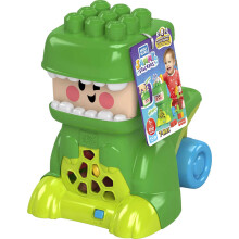 Mega Bloks Dinosaur Toy Building Set with 8 Sounds Built-in Easy Storage T-Rex Blocks for Toddlers 1-3