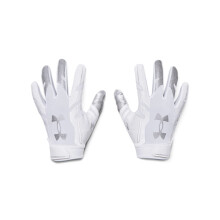 Under Armour Miesten F8 Jalkapallok  sineet (100) / Valkoinen / Metallinhopea Pieni