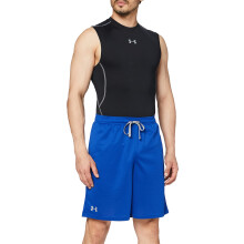 Under Armour Herrars Tech Mesh Shorts, Royal (400)/Steel, 4X-Large Tall