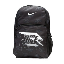 Nike 3 Brand Graphic Print Backpack - Black/White - One Size (30L)