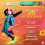 Just Dance 2025 Edition - Περιορισμένη Έκδοση, PlayStation 5 (Κωδικός σε κουτί) 2