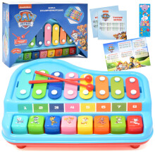 Paw Patrol 2 i 1 baby klaver xylofon leget?j til b?rn sm?b?rn piger drenge musikinstrument med flerfarvede taster tastatur noder To malletter