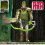 Super7 RZA Reaction Figures Wave 04 - Bobby Digital (Transparente) 3