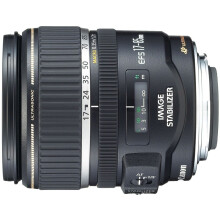 Canon EF-S 17 85 mm f/4 5,6 Bildstabilisiertes USM-SLR-Objektiv f r digitale EOS-SLRs wei e Box (Gro verpackung)