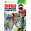 Rapala Pro Bass Fishing 2010 - Xbox 360 1