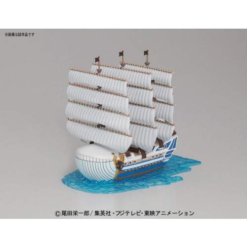 Bandai Hobby Moby Dick One Piece - Grand Ship Collection 1