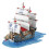 Bandai Hobby Grand Ship Collection 08 Garp's marineschip 2