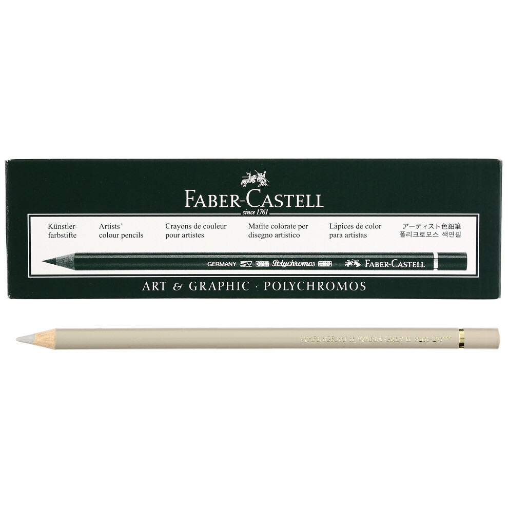 Faber-Castell Polychromos Pencil - Warm Gray II