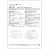 Butterick Butterick Patterns B6120 Misses' Jacket Sewing Template  Size A 3