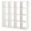 Ikea Kallax 147 x 147 cm Shelf  White 1