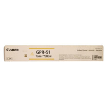 Canon GPR-51 Κιτ Τόνου - Κίτρινο