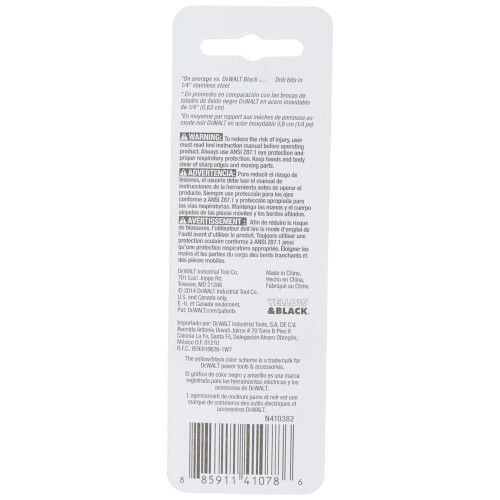 DeWalt DEWALT DWA1211 Βιομηχανικό τρυπάνι Pilot Point 11/64" από κράμα χάλυβα κοβαλτίου 2