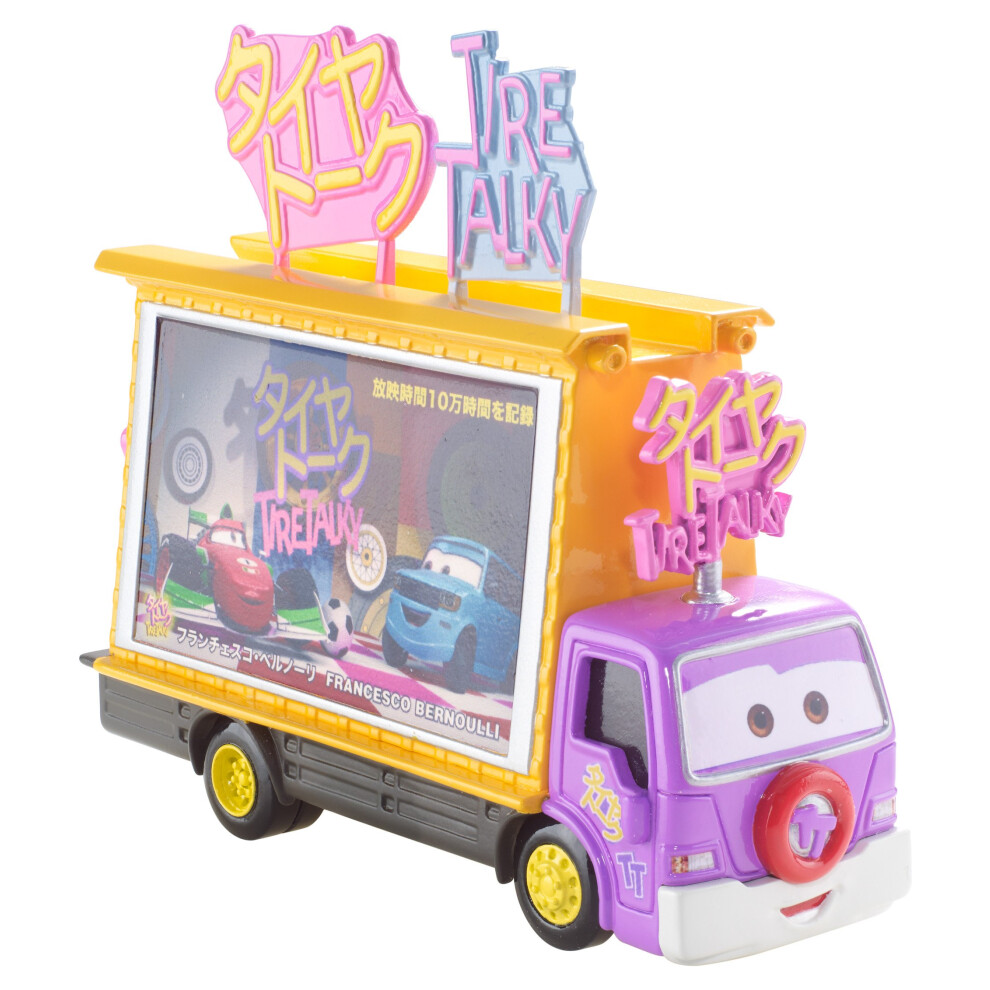 Disney Car Toys Druckguss-Lkw Mit Bergro Em Japanischen Fernsehbildschirm-image