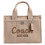 Coach Coach cargo fourreau 26 Dark Natural 1