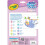 Crayola Μαρκαδόροι Crayola 20ct Pastel Supertip 3