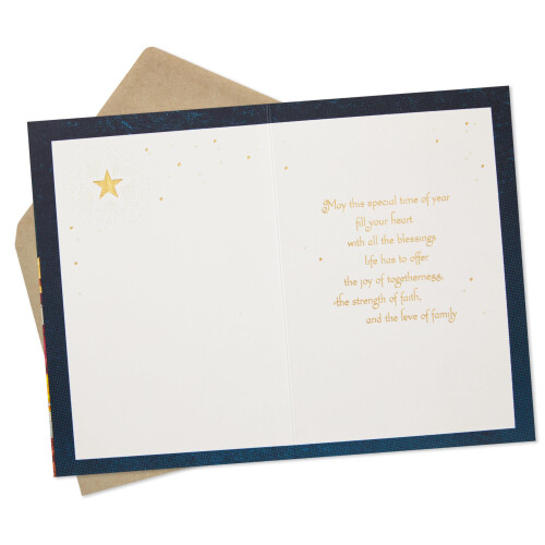 Hallmark Golden Thread Eid al-Fitr Greeting Card (Happy Eid) 1