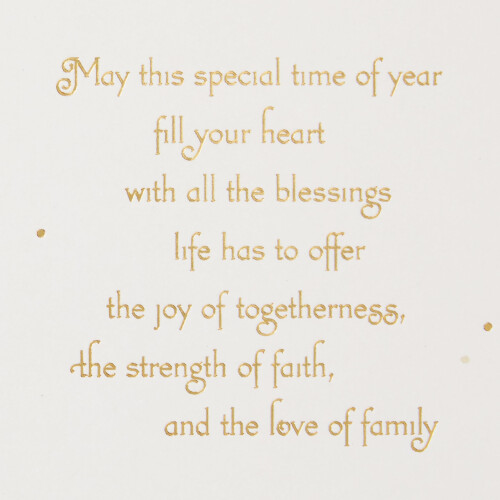 Hallmark Golden Thread Eid al-Fitr Greeting Card (Happy Eid) 2