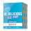 DKNY BE DELICIOUS ICE POP BERRY BLISS edp vapo 50 ml 5