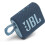 JBL JBL GO 3 Waterproof Wireless Portable Bluetooth Speaker - Blue (Renewed) 1