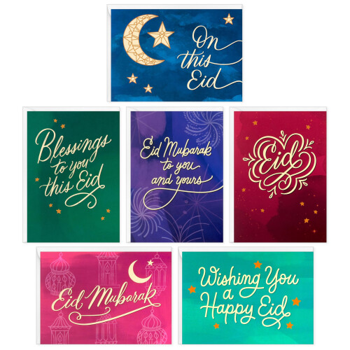 Ποικιλία καρτών Hallmark Golden Thread Eid al-Fitr ή Eid Al-Adha (36 κενές κάρτες με φακέλους)