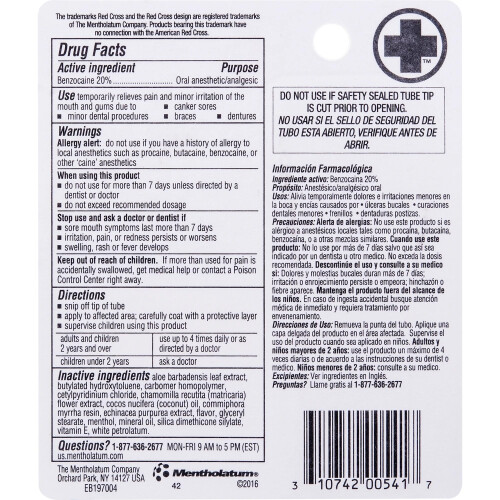 Φάρμακο Ερπητικών Αφθών Red Cross - 0,25 Oz (Η Συσκευασία Μπορεί να Διαφέρει) 1