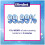 Efferdent fogsortisztt tablettk Complete Clean Tablets Multicolor 252 Count 3