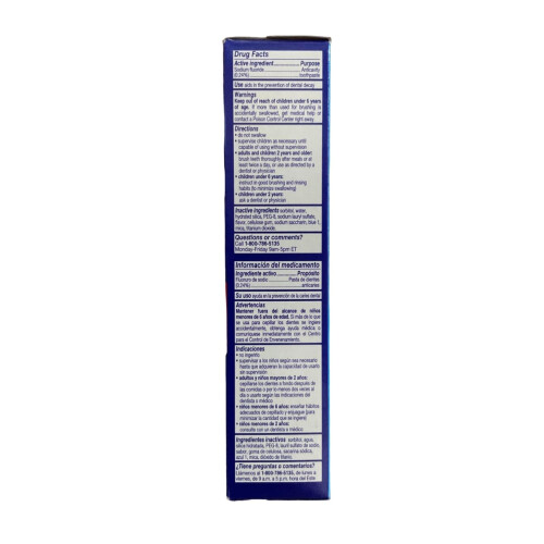 Οδοντόκρεμα Aim Kids με φθόριο σε μορφή τζελ - Mega Bubble Berry 4,4 oz. (Συσκευασία των 2) 2