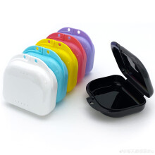 Houderkoffer met ventilatiegaten 6-delige prothesekoffer Strakke kliksluiting Orthodontische mondbeschermer Zwart Wit Geel Lichtpaars Roze en blauw G