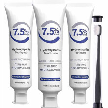 Pasta dental con hidroxiapatita - Pasta dental con hidroxiapatita al 7,5 % para proteger el esmalte y fortalecer los dientes (3)