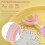 ZMRZ U-Shaped Toothbrush for Kids Ages 2-7 2