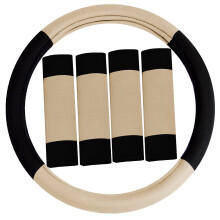 FH Group FH2033BEIGE Universal Fit Modernistic and Seat Belt Pads Combo Set Beige Steering Wheel Cover Fits Most Cars SUVs Trucks