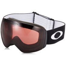 Oakley Flight Deck Mattschwarz mit Prizm Garnet Large