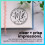 ExcelMark Personalized Book Stamp - From The Library Of - Ex Libris - Wood Self-Inking or Embosser (Deco Script Round) 2