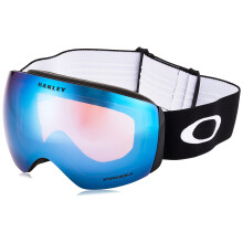 Oakley Flight Deck Schwarz mit Saphir und Prizm Clear Large