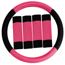 FH Group Universal Fit Modernistic and Seat Belt Pads Combo Set Steering Wheel Cover Fits Most Cars SUVs Pink