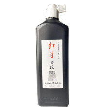 Easyou Redstar folykony tinta professzionlis hagyomnyos kalligrfihoz s ecsetfestshez (fekete s 1 db*450 ml)