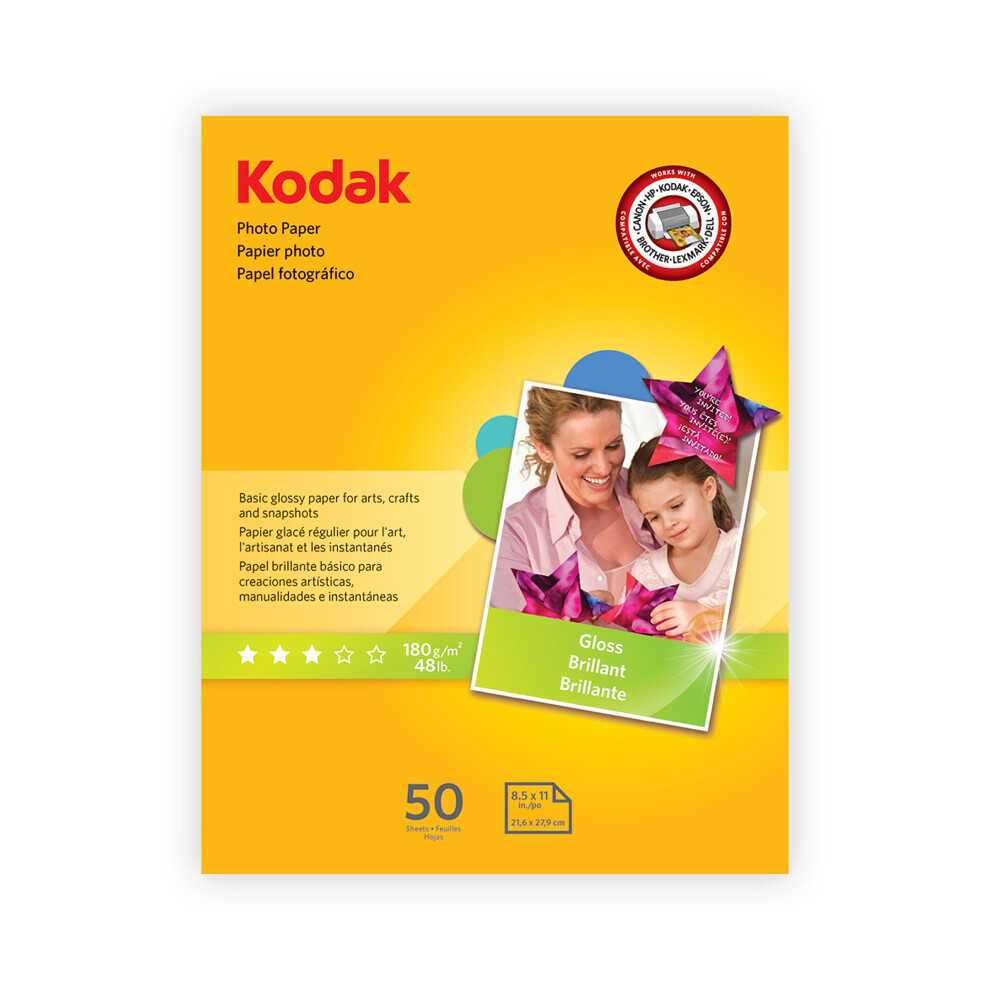 Kodak Photo Paper for inkjet printers  Gloss Finish  7 mil thickness  50 Sheets  8.5  x 11  (1213712)