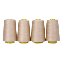 Mandala Crafts 4 pakke Serger-trde Keglespoler - 40S/2 24000 Yards Polyester Tan-trde til Sergers-maskine og overlock-quiltningssymaskine