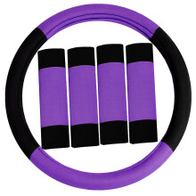 FH Group Universal Fit Modernistic and Seat Belt Pads Combo Set Steering Wheel Cover Fits Most Cars SUVs Purple