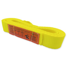 1 rtegu heveder heveder 2 x 12 lb emeloheveder 1 csomag nagy teherbrs hlszj ktlzet Mozg vontats Emelo felszerels KODIAK SZJAK