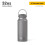 RTIC 32 oz Ceramic Lined Insulated Outback Bottle  Leak Resistant  Graphite 2