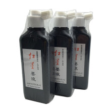 Easyou Redstar folykony tinta professzionlis hagyomnyos kalligrfihoz s ecsetfestshez (fekete s 3 db*180 ml)