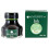 Tinta em Garrafa Monteverde 90 ml Keylime Pie 4