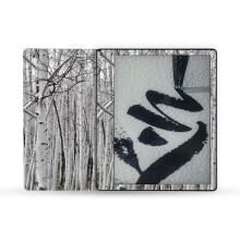 Mightyskins Skin compatible con Amazon Kindle Scribe (2022) envoltura completa - bosque de abedul | Cubierta protectora de calcomana de vinilo durad
