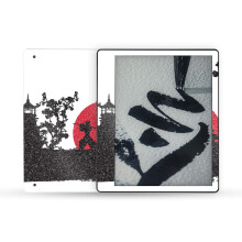MightySkins Glnzende Glitzer-Skin, kompatibel mit Amazon Kindle Scribe (2022), vollstndige Hlle  Nihon Samurai | Schtzende Hochglanz-Glitzer