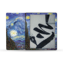MightySkins Glossy Glitter Skin compatibile con Amazon Kindle Scribe (2022) Full Wrap - Notte Stellata | Finitura protettiva lucida con glitter |