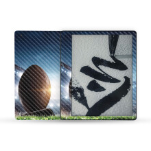 MightySkins Carbonfaser-Skin, kompatibel mit Amazon Kindle Scribe (2022), vollstndige Umhllung  Big Game | Schtzende strukturierte Carbonfase