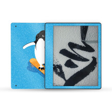 MightySkins Glnzende Glitzer-Skin, kompatibel mit Amazon Kindle Scribe (2022), vollstndige Umhllung  Skater-Pinguin | Schtzende Hochglanz-Gl