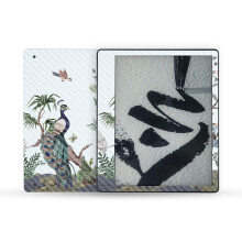 MightySkins Carbon Fiber Skin kompatibel mit Amazon Kindle Scribe (2022) Full Wrap – Chinoiserie-Stoff | Strukturiertes Carbonfaser-Finish | Einfach